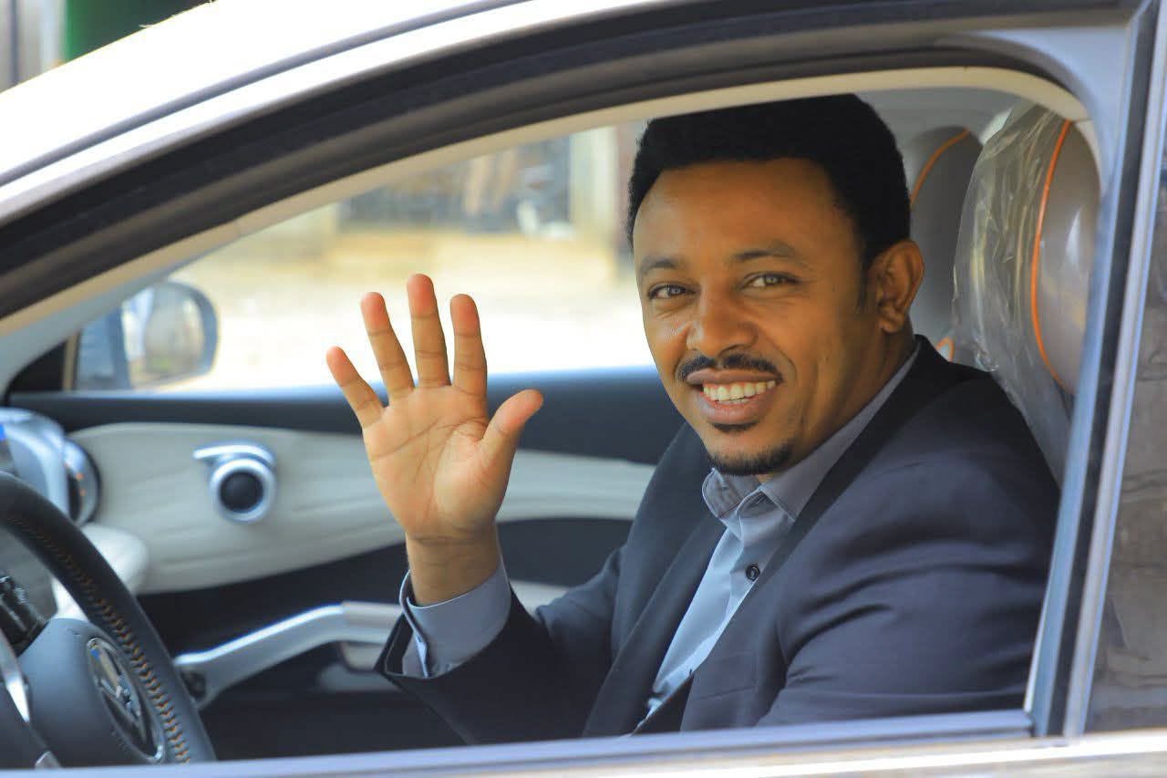 የጌዴኦ ዞን ብልጽግና ፓርቲ ቅርንጫፍ ጽ/ቤት